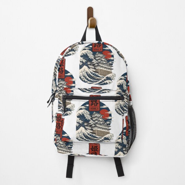 Item preview, Himeji Hyogo Japan Vintage Travel Tourism Art designed and sold by TravelersGems.