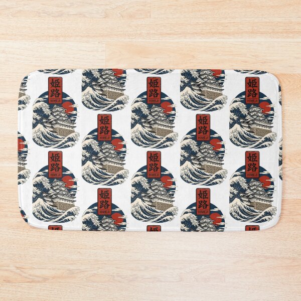 Item preview, Himeji Hyogo Japan Vintage Travel Tourism Art designed and sold by TravelersGems.