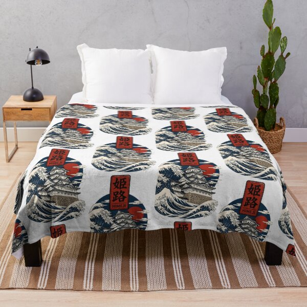 Item preview, Himeji Hyogo Japan Vintage Travel Tourism Art designed and sold by TravelersGems.