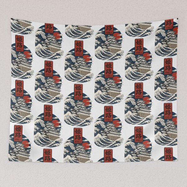 Item preview, Himeji Hyogo Japan Vintage Travel Tourism Art designed and sold by TravelersGems.