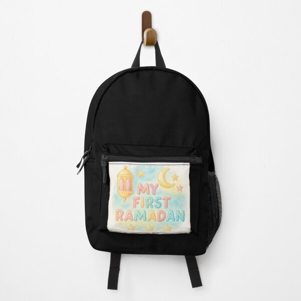Item preview, My First Ramadan (V.13) – Pastel Islamic Lantern and Crescent Moon Design designed and sold by D-Islamic.