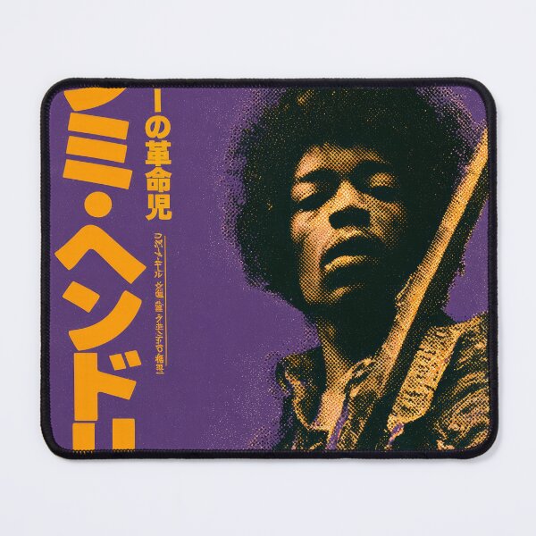 Item preview, PUrple Hazer Rock Legend designed and sold by AnimeArsenalPrints.