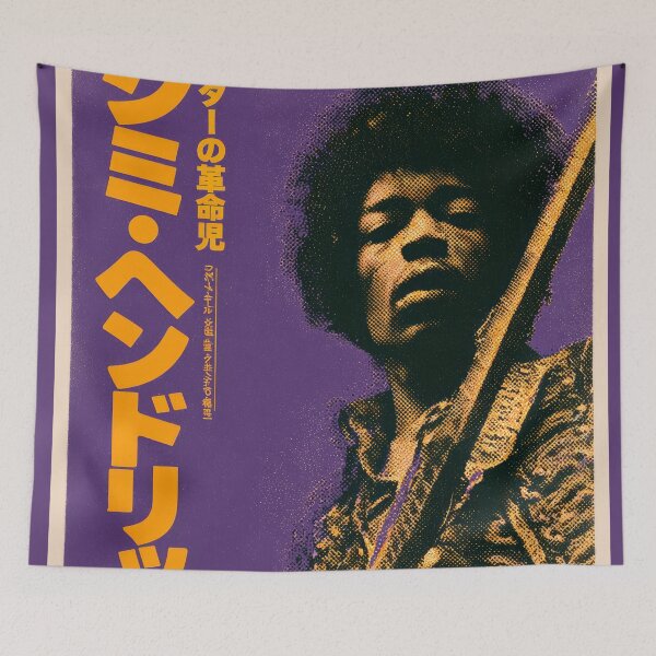 Item preview, PUrple Hazer Rock Legend  designed and sold by AnimeArsenalPrints.