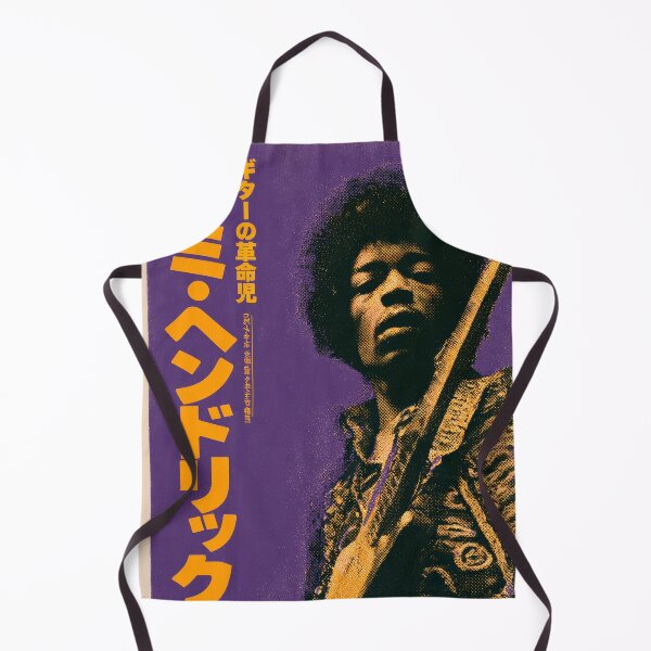 Item preview, PUrple Hazer Rock Legend designed and sold by AnimeArsenalPrints.