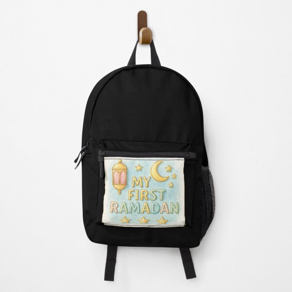Item preview, My First Ramadan (V.14) – Pastel Islamic Lantern and Crescent Moon Design designed and sold by D-Islamic.