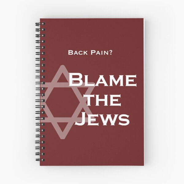 Item preview, Back Pain? — Blame The Jews designed and sold by CD-Press.