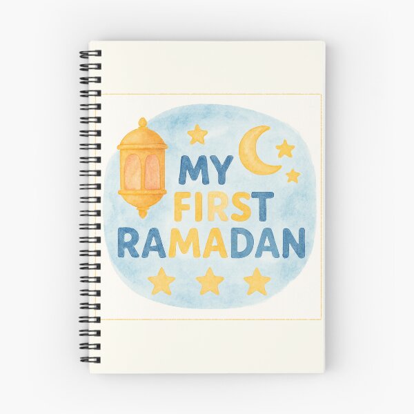 Item preview, My First Ramadan (V.15) – Pastel Islamic Lantern and Crescent Moon Design designed and sold by D-Islamic.