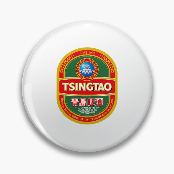 Item preview, Tsingtao Brewery Since 1903 Chinese Beer Label Vintage Design designed and sold by kuasmasker.