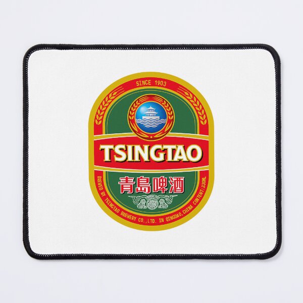 Item preview, Tsingtao Brewery Since 1903 Chinese Beer Label Vintage Design designed and sold by kuasmasker.