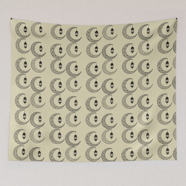 Item preview, Islamic Crescent and Lantern Set (V.1) | Ramadan & Eid Bundle designed and sold by D-Islamic.