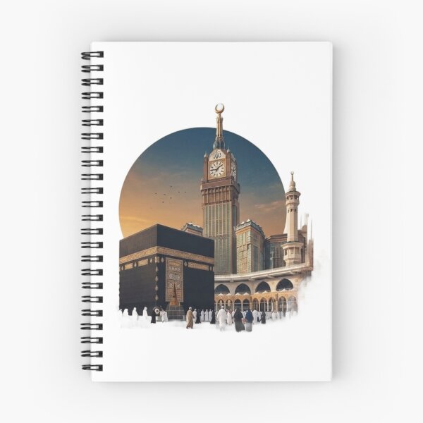 Item preview, Maaka Saudia Arabia  designed and sold by 4U---Store.