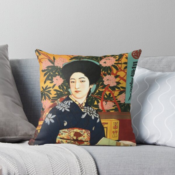 Item preview, Japanese Woodblock Print Vintage Kimono Portrait for Asian Art Lovers designed and sold by RickE.
