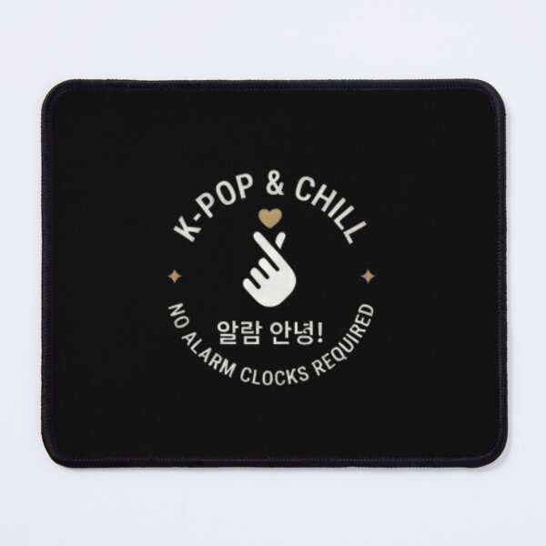 Item preview, K-Pop & Chill Retirement Shirt, No Alarm Clocks Required, Korean Culture Fan Gift designed and sold by SunAndJune.
