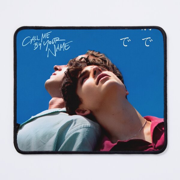 Item preview, Call me by your name Japan Poster HD designed and sold by GroupieClub.