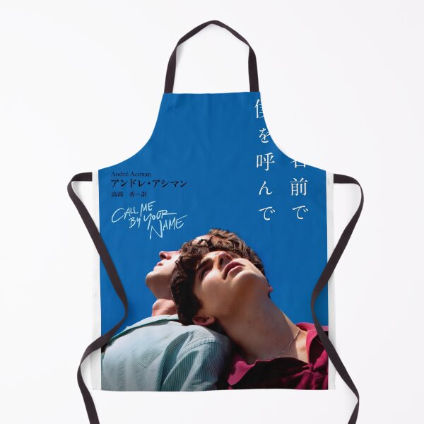 Item preview, Call me by your name Japan Poster HD designed and sold by GroupieClub.
