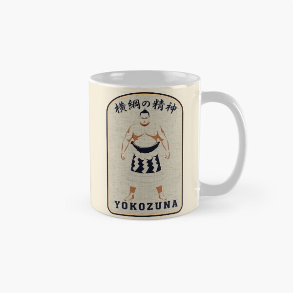 Item preview, Yokozuna Spirit – Japanese Sumo Champion designed and sold by Bizu Digitalart.