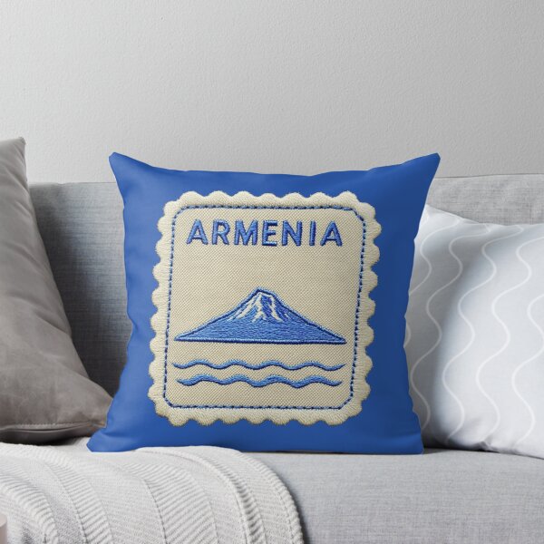 Item preview, Armenia Travel Patch Mount Ararat Embroidered designed and sold by tiigerdad.