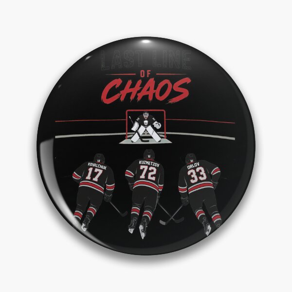 Item preview, Last Line of Chaos Hockey Defense designed and sold by Loopdrawings.