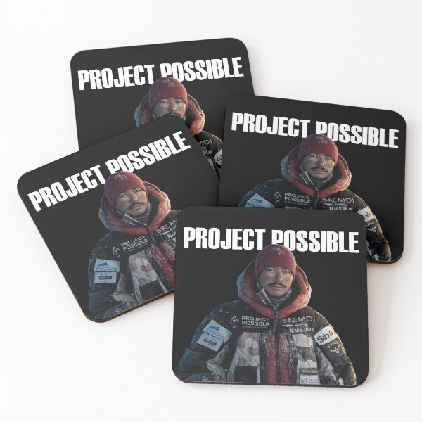 Item preview, Project Possible: Nirmal Purja designed and sold by BARAKAT DZIGN.