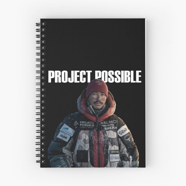 Item preview, Project Possible: Nirmal Purja designed and sold by BARAKAT DZIGN.