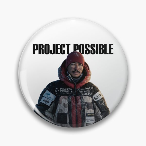 Item preview, Project Possible: Nirmal Purja designed and sold by BARAKAT DZIGN.