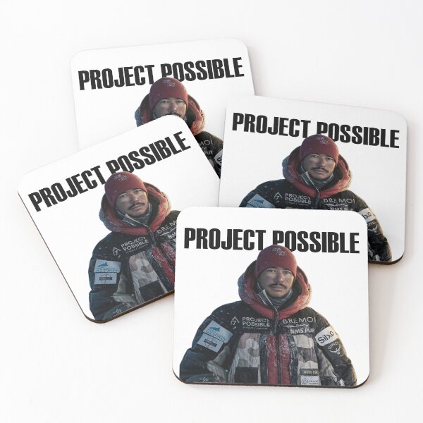 Item preview, Project Possible: Nirmal Purja designed and sold by BARAKAT DZIGN.