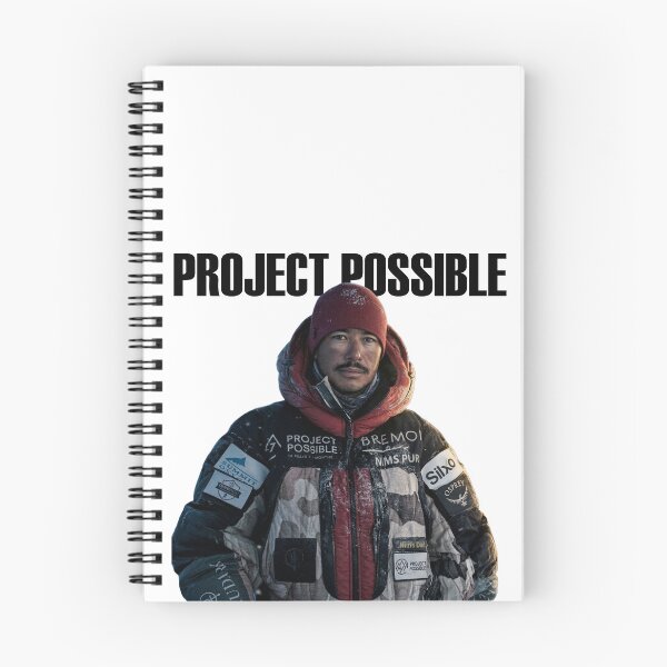 Item preview, Project Possible: Nirmal Purja designed and sold by BARAKAT DZIGN.