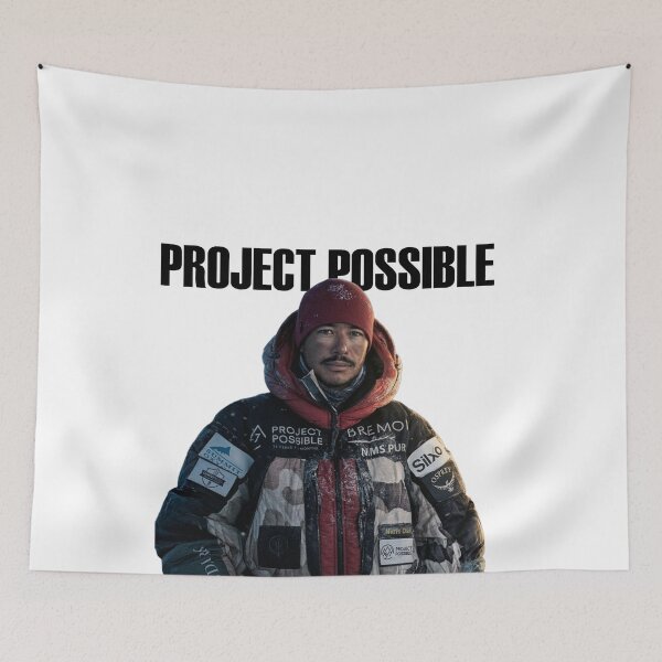 Item preview, Project Possible: Nirmal Purja designed and sold by BARAKAT DZIGN.