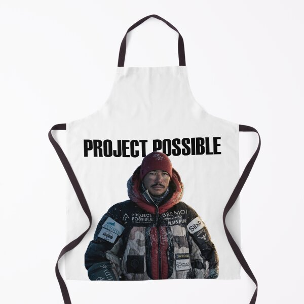 Item preview, Project Possible: Nirmal Purja designed and sold by BARAKAT DZIGN.