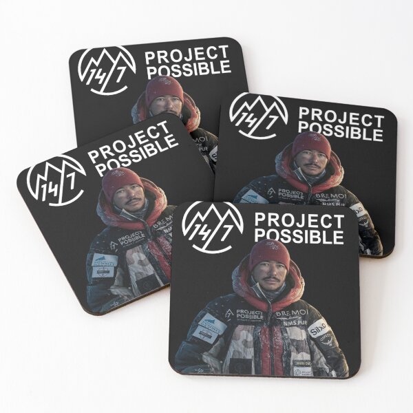 Item preview, Project Possible: Nirmal Purja designed and sold by BARAKAT DZIGN.
