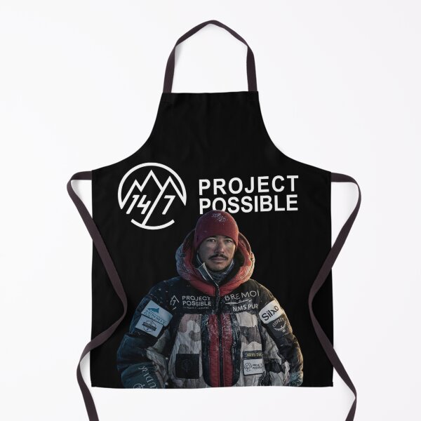 Item preview, Project Possible: Nirmal Purja designed and sold by BARAKAT DZIGN.