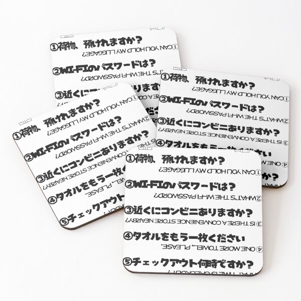 Item preview, Point & Speak Hotel Edition. | Japanese Design designed and sold by JapanMemoir.
