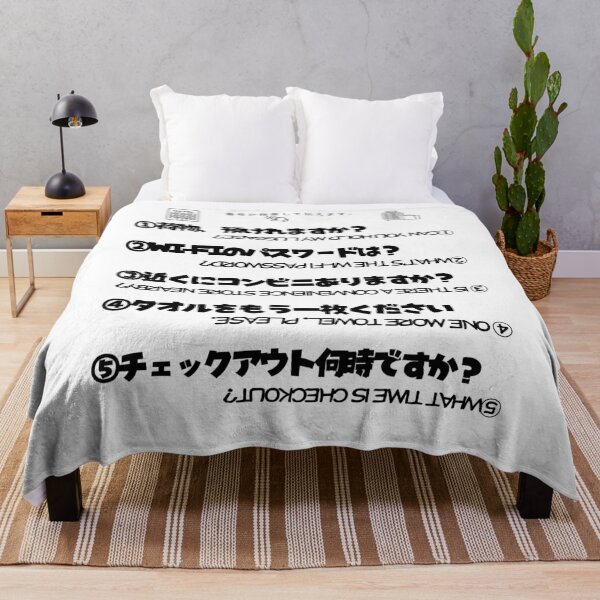 Item preview, Point & Speak Hotel Edition. | Japanese Design designed and sold by JapanMemoir.