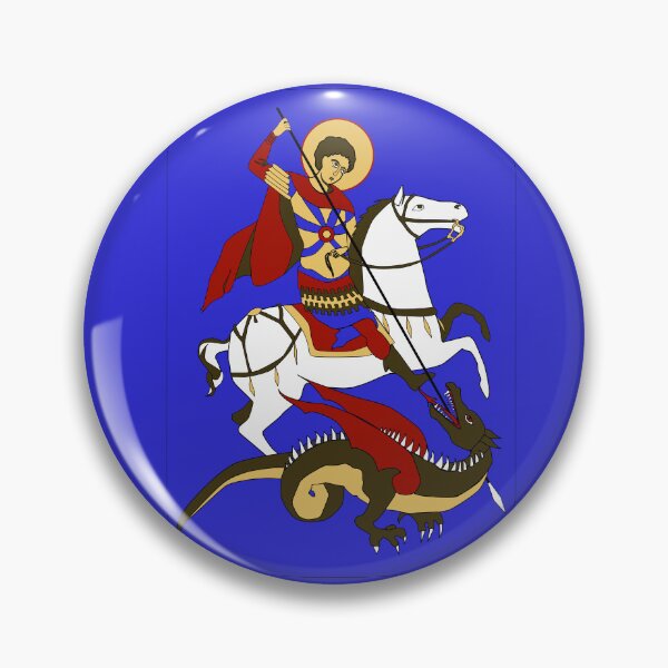 Item preview, Saint George designed and sold by Mitry Anderson.