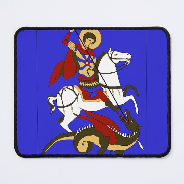 Item preview, Saint George designed and sold by Mitry Anderson.