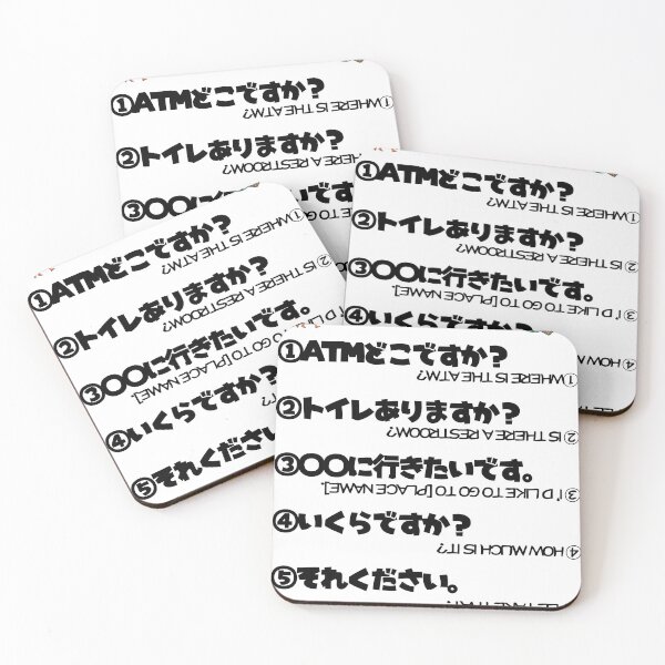 Item preview, Point & Speak General Edition. | Japanese Design designed and sold by JapanMemoir.