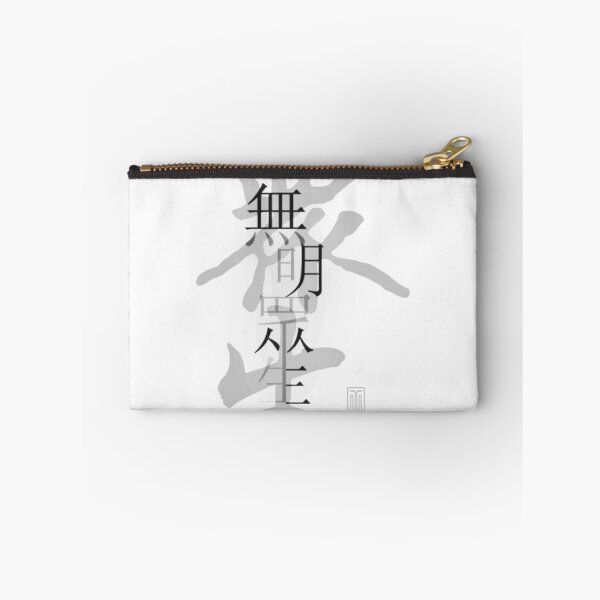 Item preview, buddhist calligraphy design - handwritten kanji art designed and sold by SharonGristgvf.