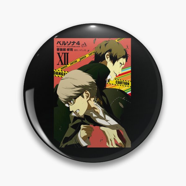 Item preview, Adachi and Yu (cover 12) designed and sold by Aristalafafo.