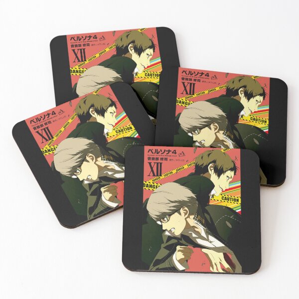 Item preview, Adachi y Yu (portada 12) designed and sold by Aristalafafo.