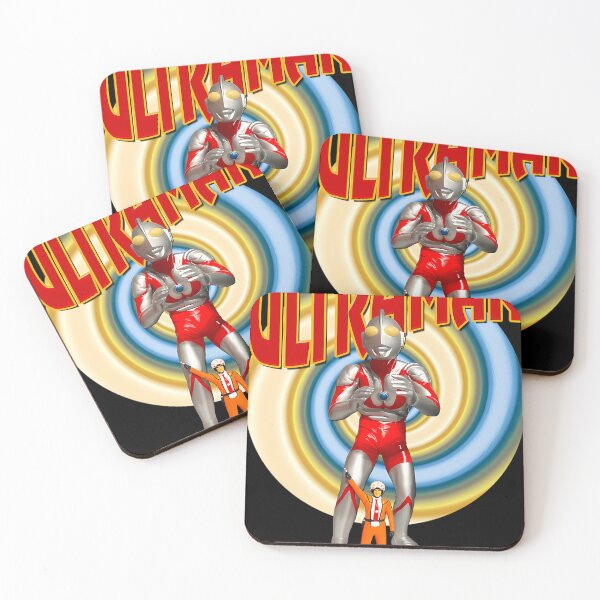 Item preview, Ultraman 1966 designed and sold by CosmicHollow.