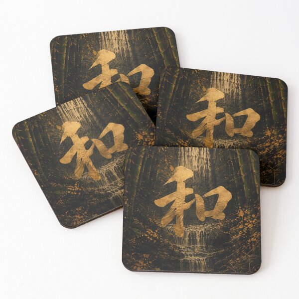 Item preview, Wa – Waterfall Harmony designed and sold by  Silent Japan Studio.