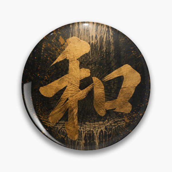 Item preview, Wa – Waterfall Harmony designed and sold by  Silent Japan Studio.