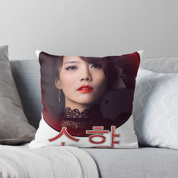 Item preview, Sohyang designed and sold by NatureCanvaCo.