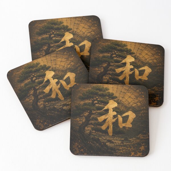 Item preview, Wa – Pine Harmony designed and sold by  Silent Japan Studio.