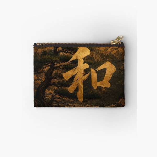 Item preview, Wa – Pine Harmony designed and sold by  Silent Japan Studio.
