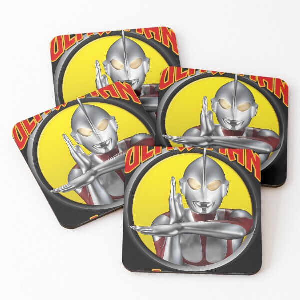 Item preview, Ultraman 1966 designed and sold by AstroChasm.