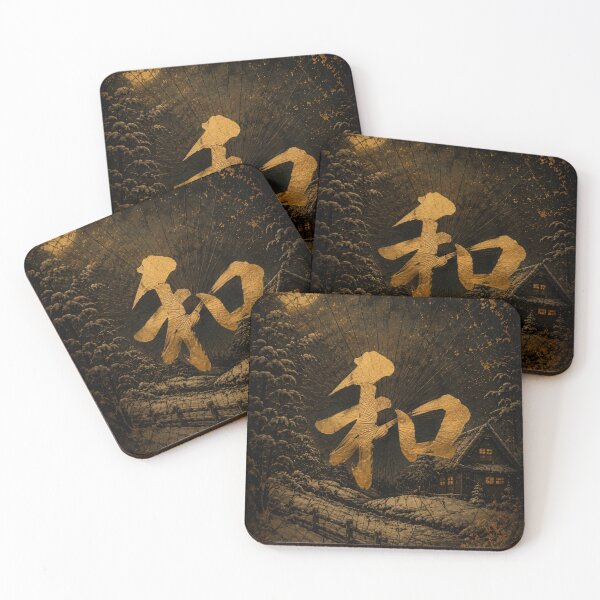 Item preview, Wa – Moonlit Village Harmony designed and sold by  Silent Japan Studio.