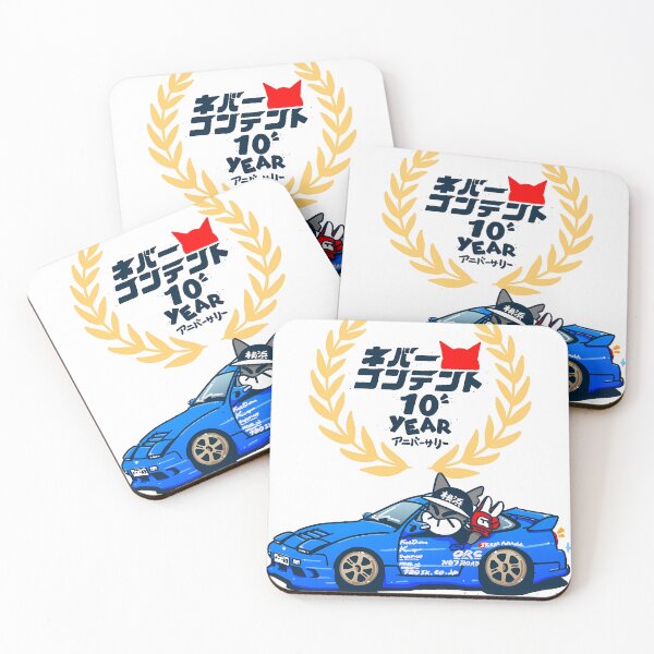 Item preview, JDM Legend: Blue Sports Car with Racing Cat designed and sold by NevercontentJAP.