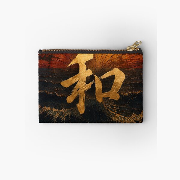 Item preview, Wa – Sunset Harmony designed and sold by  Silent Japan Studio.