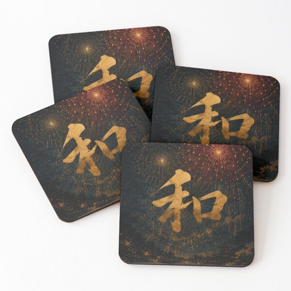 Item preview, Wa – Fireworks Harmony designed and sold by  Silent Japan Studio.
